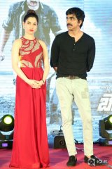 Bengal Tiger Movie Triple Platinum Disc Function